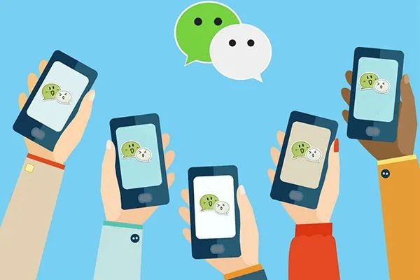 企业微信号交易2000元的法律后果