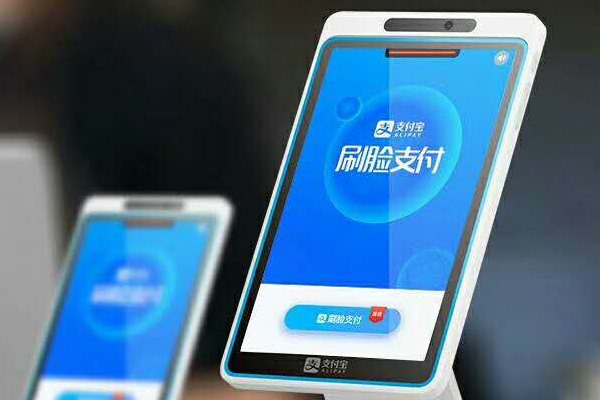 4399游戏店买账号安全吗？