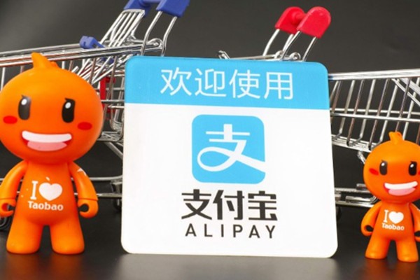 闲鱼上的游戏交易可靠吗？